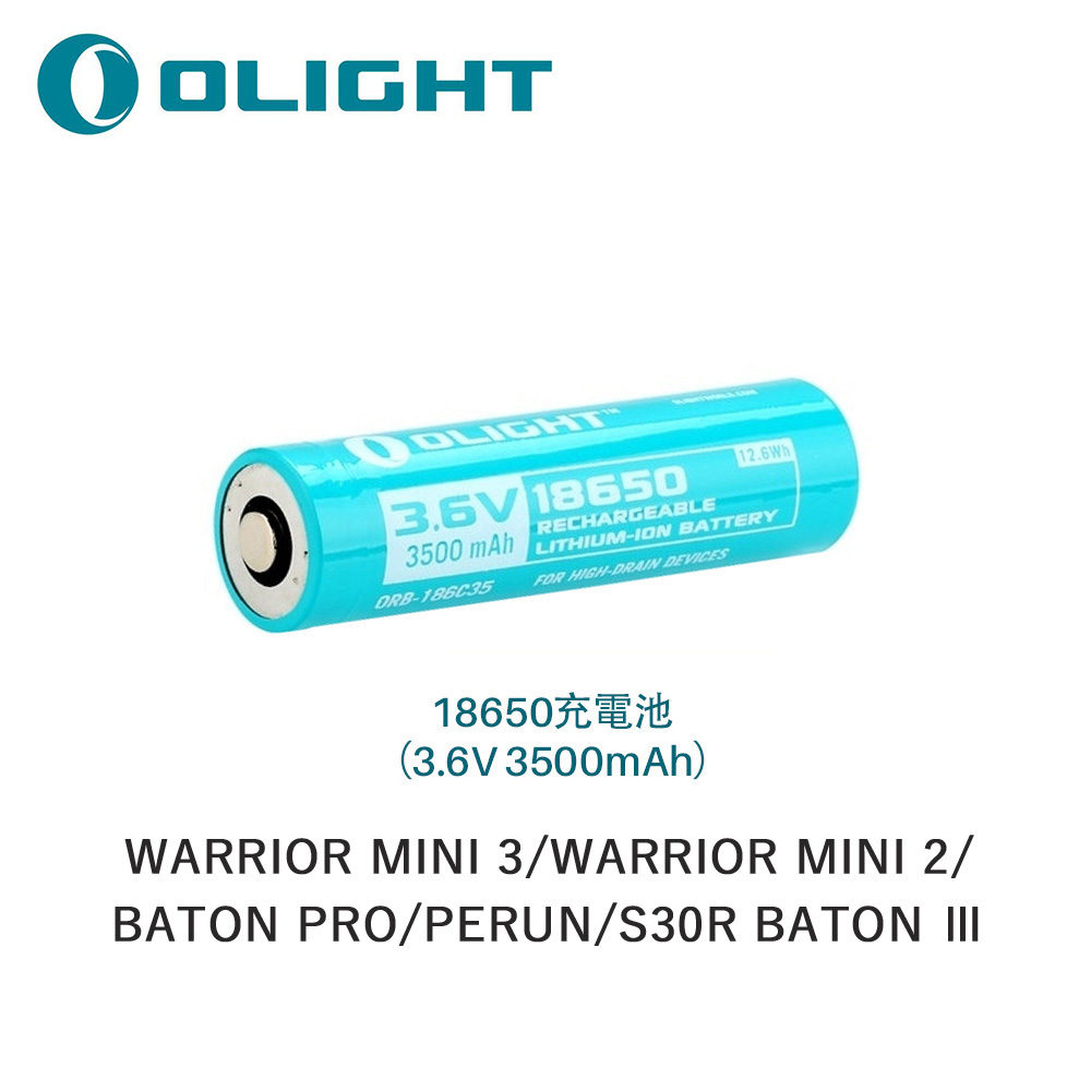 OLIGHT(オーライト) バッテリー 18650電池（3.6V 3500mAh） Baton Pro/ WARRIOR MINI /S30R Baton IIIなど専用 専用バッテリー リチウムイオン電池 PSE済み画像