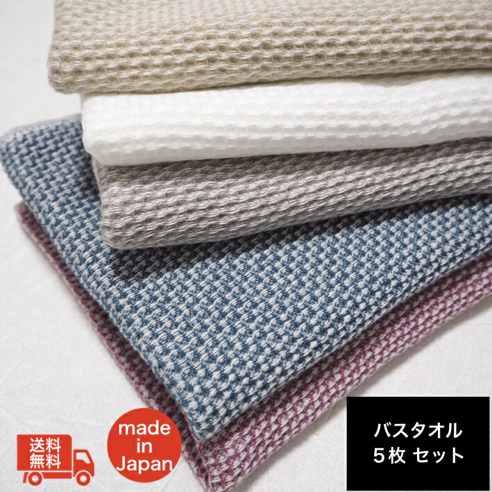 olimoの百貨店大売り出し