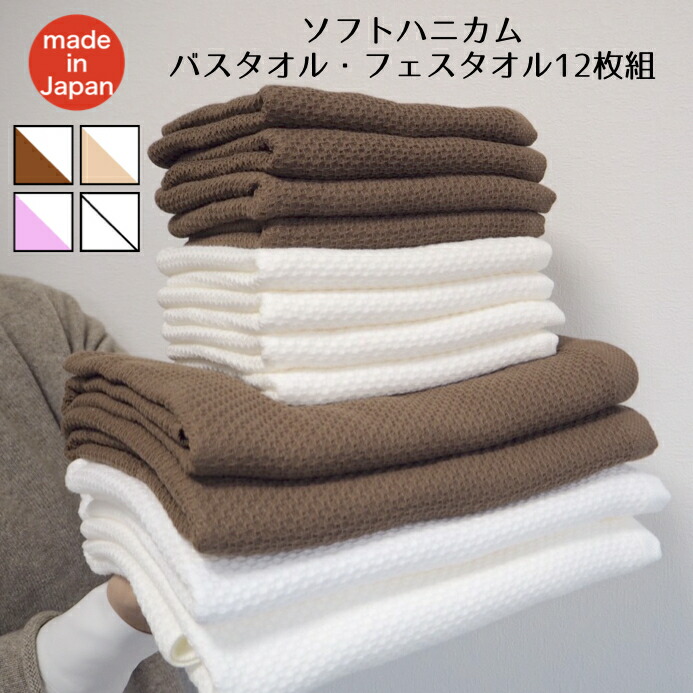 olimoの百貨店大売り出し