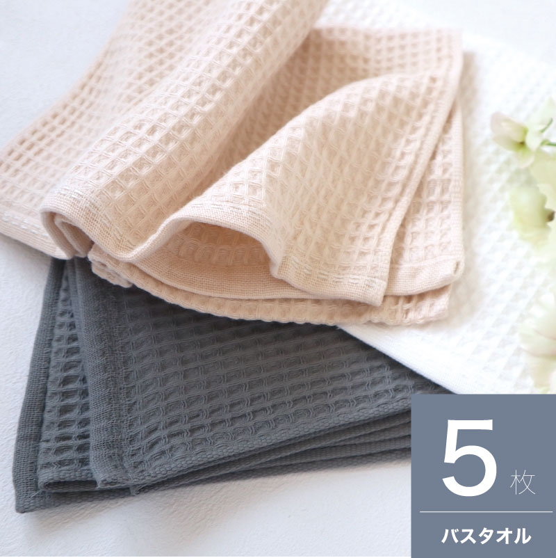 olimoの百貨店大売り出し
