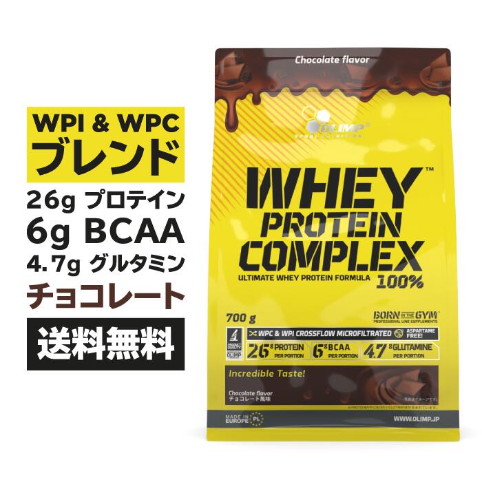 Protein Chocolate 700g Complex Whey 100