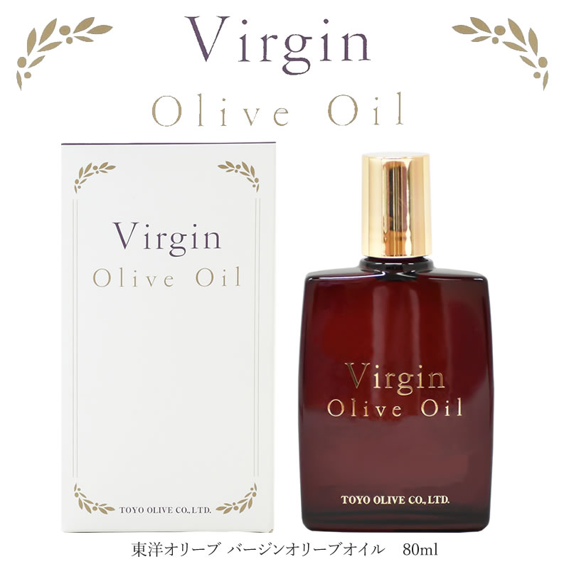 訳ありセール 小豆島オリーブ Olive ミニ香水 3点