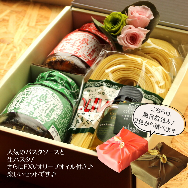 楽天市場】【お歳暮2025 御歳暮 ギフト内祝 御祝 御礼 お供え 快気祝