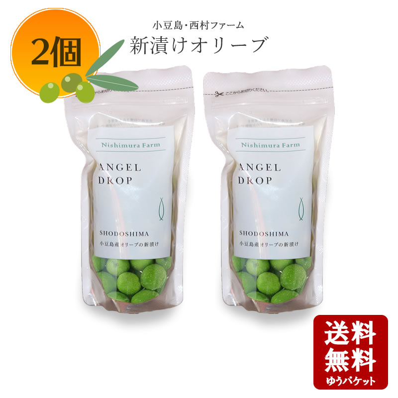 漬物樽 小豆島産 新品未使用 000000000135_js1Gua5.jpg