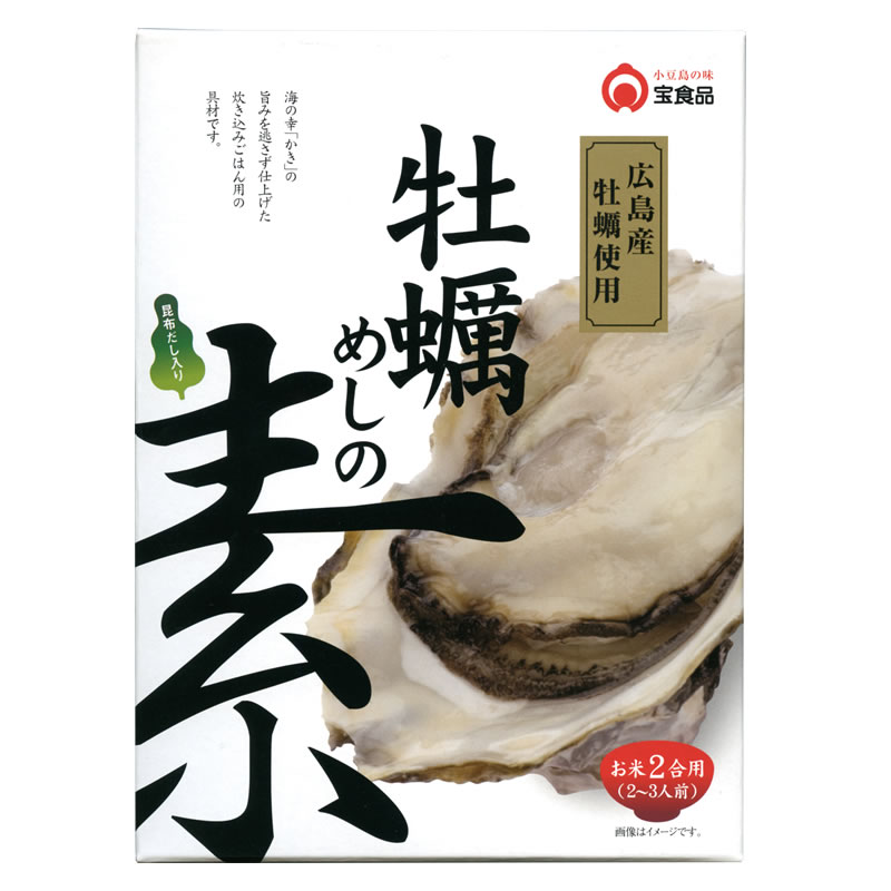 楽天市場】【箱買い】鯛めしの素(2合用)1ケース 10箱入り【 小豆島 楽天市場】【箱買い】鯛めしの素(2合用)1ケース 10箱入り【 小豆島