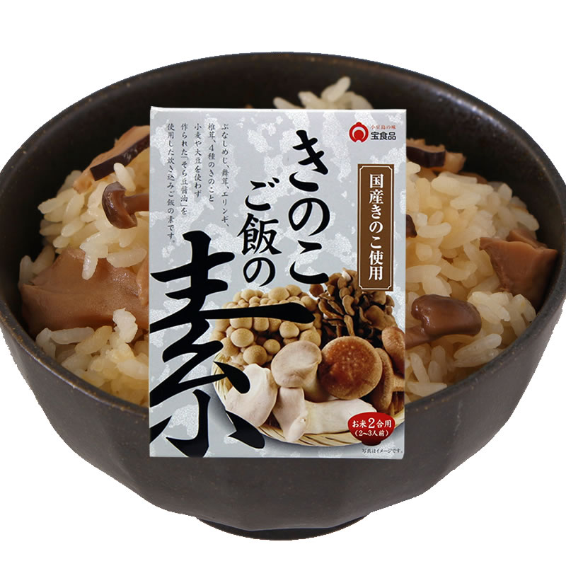 楽天市場】【6/11まで!3%OFFクーポンポイント2倍】じゃこめし 楽天市場】【6/11まで!3%OFFクーポンポイント2倍】じゃこめし