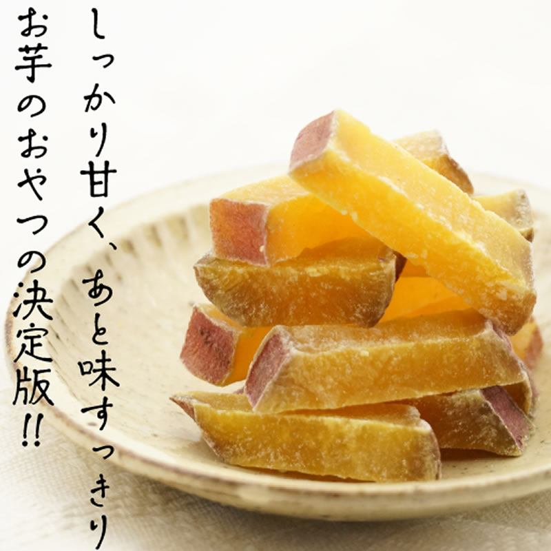 1494円 新品同様 まるで天然のスイーツ 鹿児島県産サツマイモ 林作蜜芋 約6kg 約3kg×2箱 1494円 新品同様 まるで天然のスイーツ 鹿児島県産サツマイモ 林作蜜芋 約6kg 約3kg×2箱