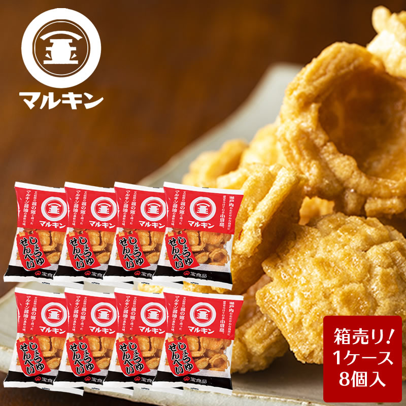 【楽天市場】【メール便送料無料】小豆島産女峰使用！ 島いちごわらび餅 225g×2個セット【 小豆島 マルキン食品 わらびもち わらび餅 女峰 いちご  】 【おうちごはん】 : 小豆島オリーブ！オリーブ！