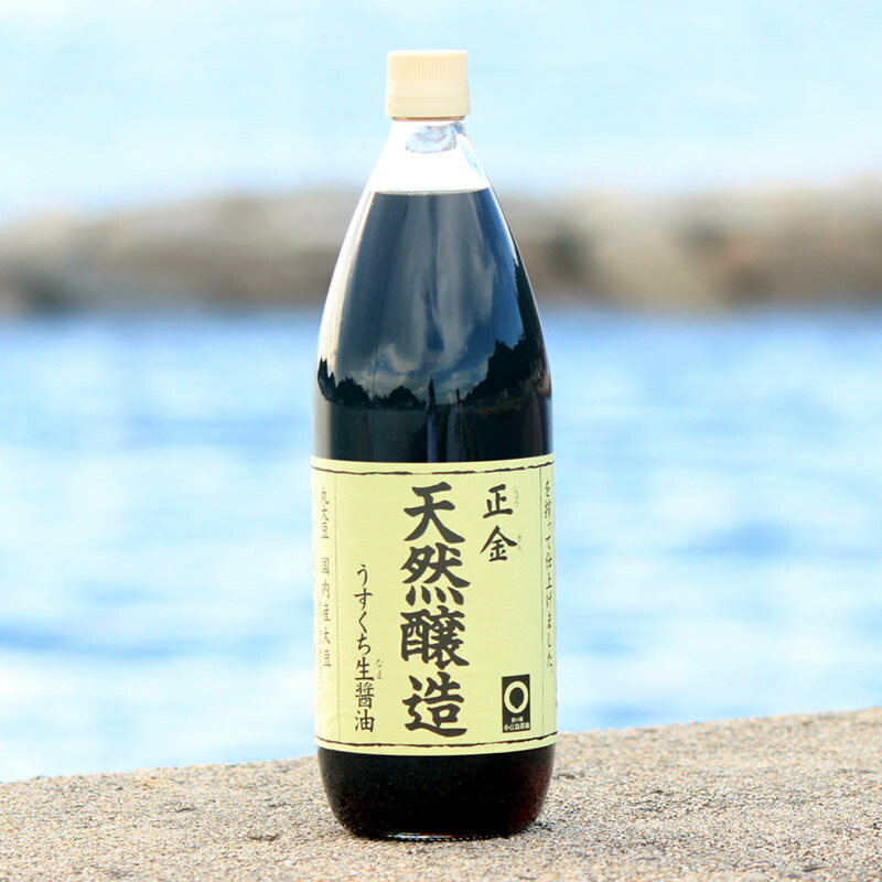 注目ショップ・ブランドのギフト 正金醤油 桶仕込濃口 純 360ml 杉の木桶を用いた天然醸造醤油 こいくち醤油