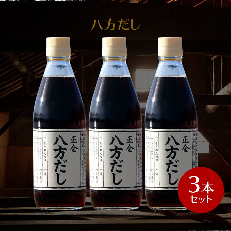 楽天市場】【6/5 23：59まで！5％OFFクーポンポイント2倍】正金