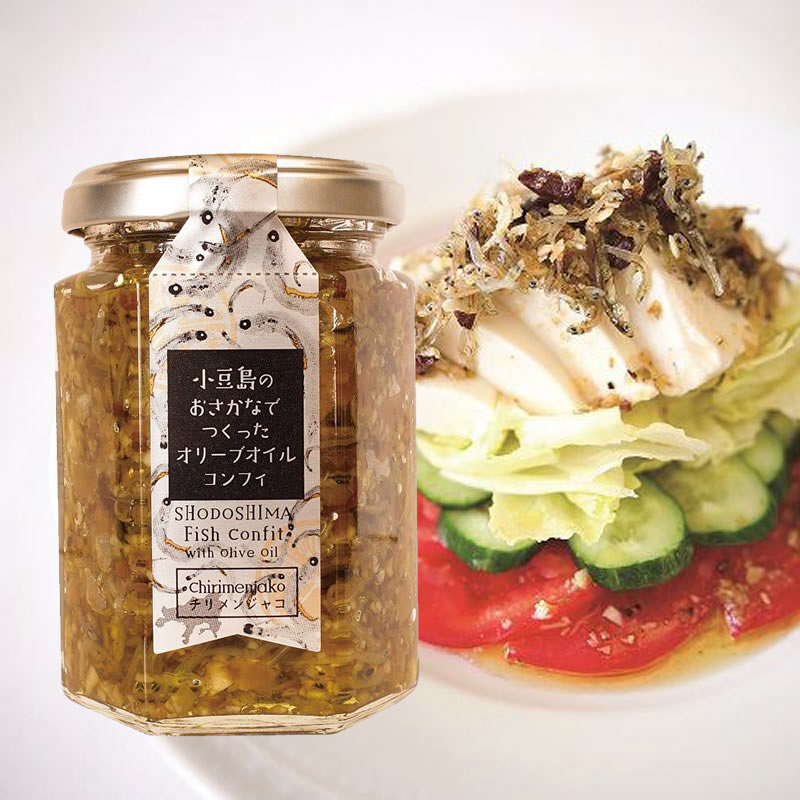 ー品販売 お中元 御中元 夏ギフト 島のパスタソース ５種類セット 共栄食糧 麺の里庄八 オリーブ パスタソース