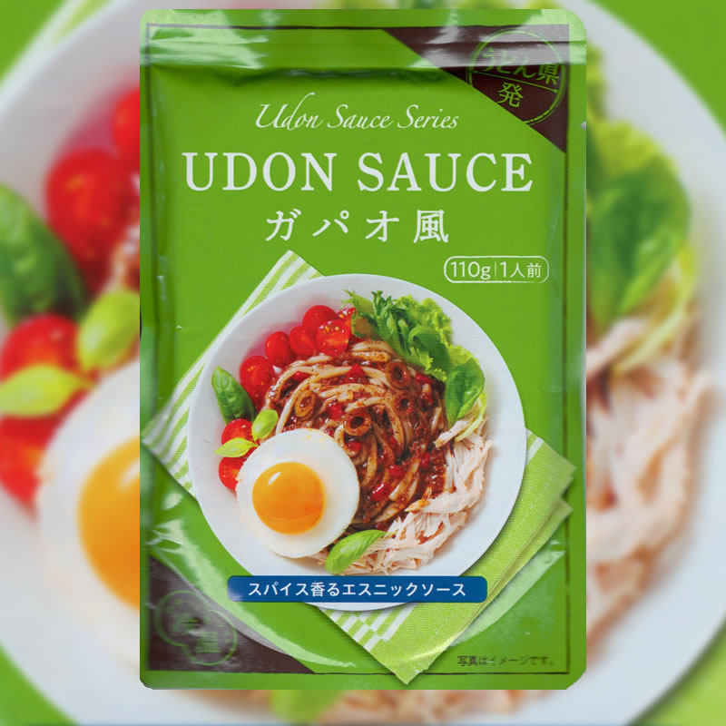 香川県産 オリーブ豚ポークカレー (180g) レトルトカレー
