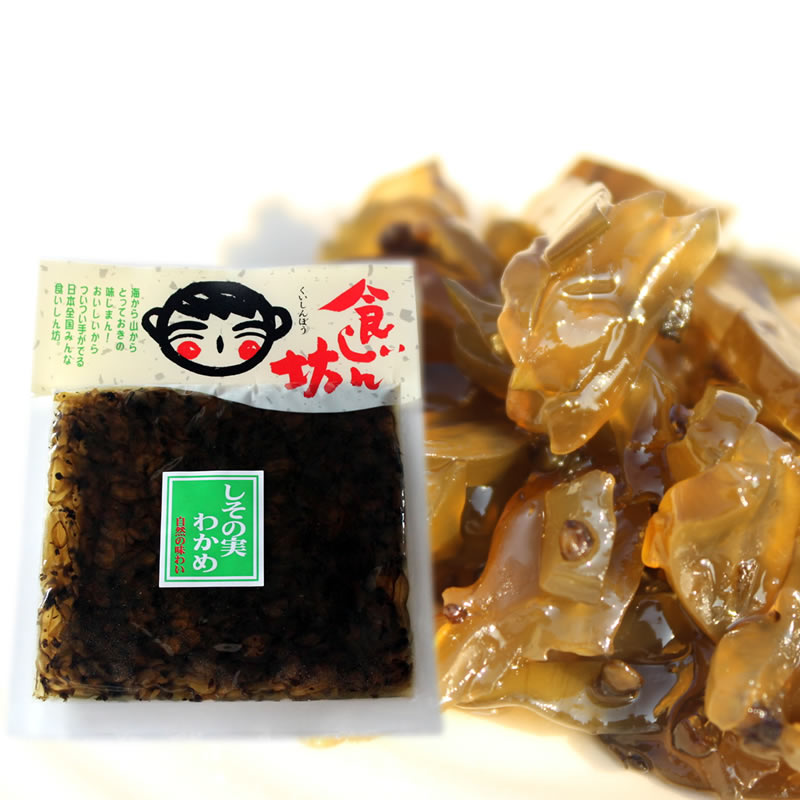 福袋特集 宝食品 食いしん坊 しば漬木くらげ 340 170g×2個 小豆島佃煮 1000円 ポッキリ 送料無料 zigamacss.rw