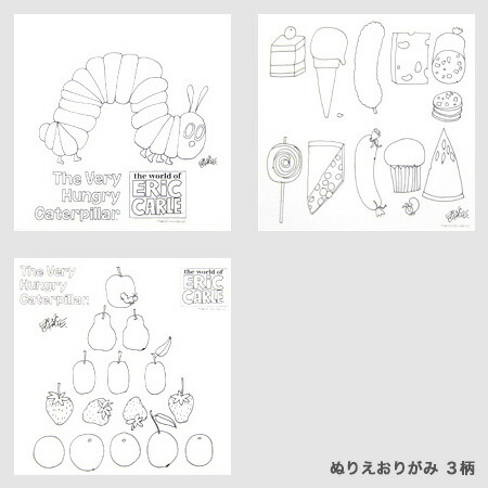 楽天市場 プレゼント付き 名作絵本おりがみ エリック カール 1 エリックカール はらぺこあおむし グッズ 折り紙 Origami 柄 おしゃれ かわいい 大人向け 花 インテリア 簡単 壁飾り オリーブアベニュー