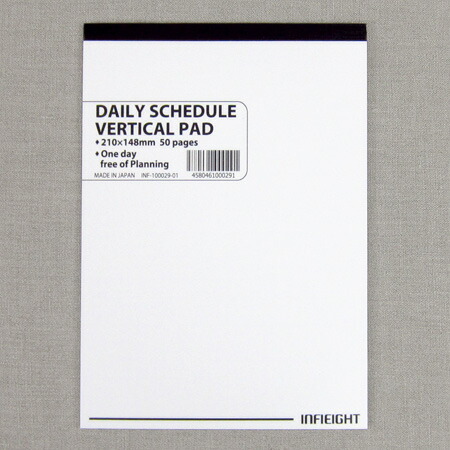 oliveavenue rakuten global market infieight daily schedule