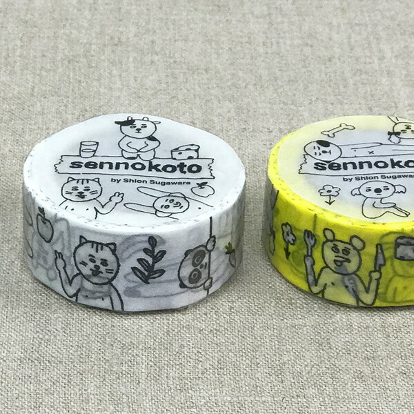楽天市場】sennokoto マスキングテープ （フェイス）2色セット