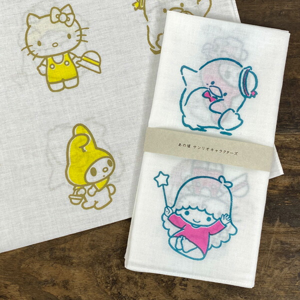 楽天市場】水縞 あの頃 サンリオキャラクターズ ミニタオル