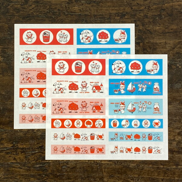 楽天市場】古川紙工 ますきんぐテープ レトロ日記【マスキング