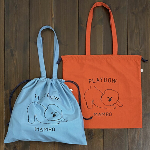 楽天市場】CLASKA(クラスカ) DO(ドー)MAMBO(マンボ) コットン