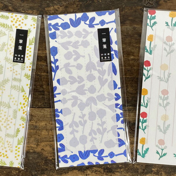 楽天市場】星燈社 ゆきてがみ【レターパッド 一筆箋 トレーシング