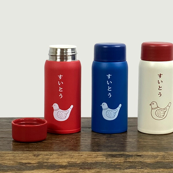 99853_1 HIGHTIDE(ハイタイド)ニューレトロ ミニ水筒【マグボトル ミニサイズ 柄 雑貨 プレゼント 女子 おしゃれ 日用品 レトロ雑貨 かわいい 可愛い マイボトル ドリンクボトル ステンレス 小さい オシャレ 子供 小学生のご紹介