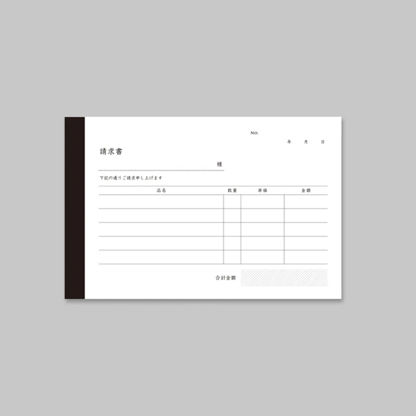 ボリューム感たっぷり1.4kgフランス アメリカ 古い業務伝票・請求書 楽天市場】【KNOOPWORKS/クノープワークス】請求書（複写）複写 ノー