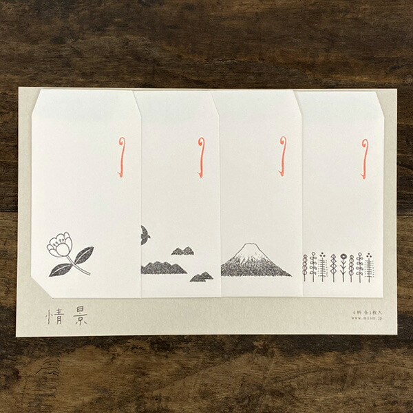 Shunshun×水縞ぽち袋 情景 手帳・ノート・紙製品