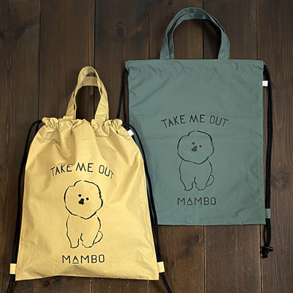 テゴマス まほう バッグ 楽天市場】CLASKA(クラスカ) DO(ドー)MAMBO(マンボ) ギンガム