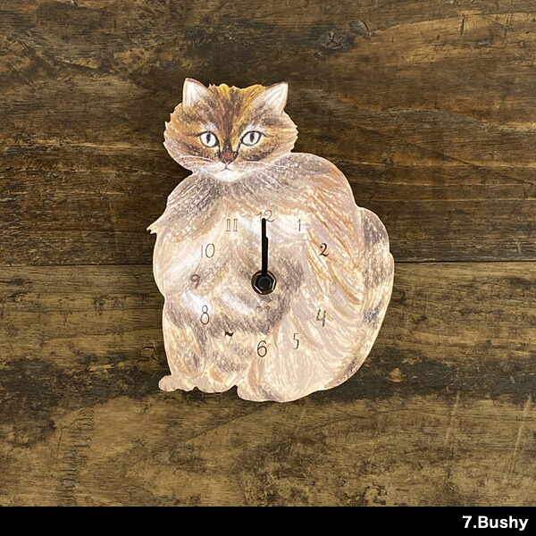 松尾ミユキ diecut clock(ダイカットクロック)【壁掛け時計 掛時計 
