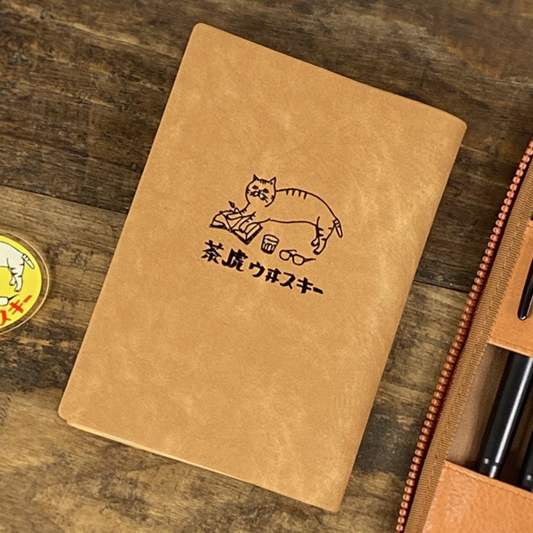 楽天市場】星羊社 猫印ミルク手づくりキャニスター【茶筒 コーヒー缶