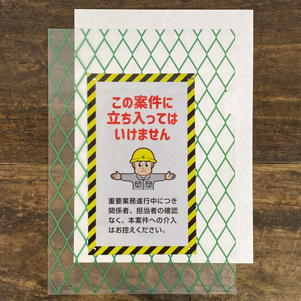 楽天市場】cobato（コバト） クリアファイル A4 冒険者のクリア