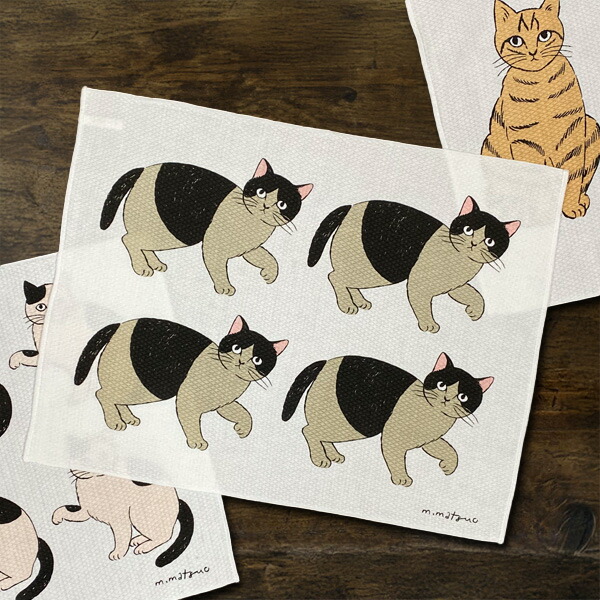 松尾ミユキ キッチンクロス B【猫グッズ 猫雑貨 ネコ雑貨 プレゼント 女性 猫柄 猫好き 松尾みゆき 雑貨 グッズ おしゃれ かわいい 日本製 布巾 ふきん 食器 フキン 吸水性 ギフト 綿】画像
