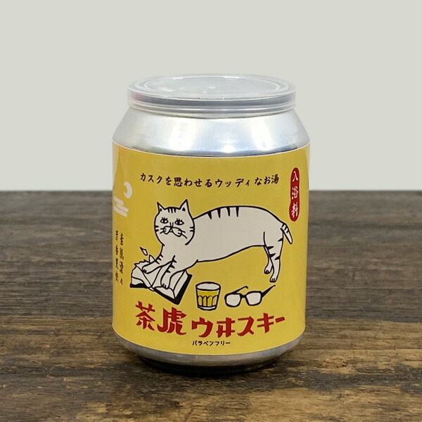 楽天市場】星羊社 茶虎ウヰスキーマグカップ【猫グッズ 猫雑貨