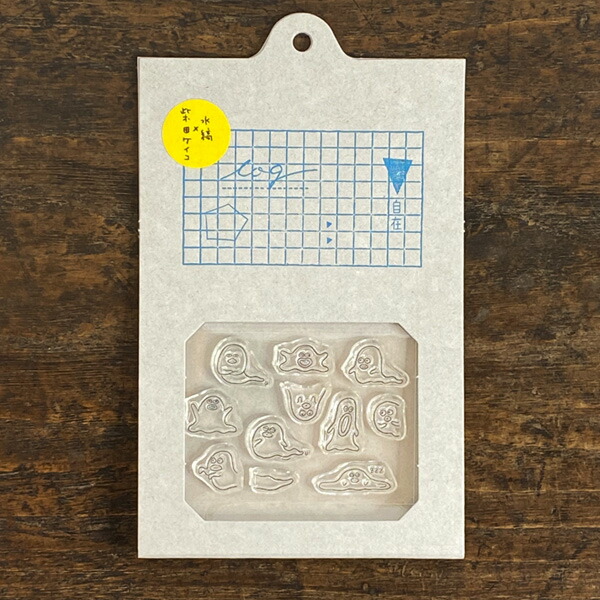 楽天市場】ニシワキタダシ×水縞 自在ハンコ ログ 手帳盛り上げ隊