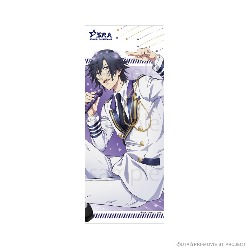 楽天市場】TVアニメ ホリミヤ ピクチャータオル 堀＆宮村 タオル