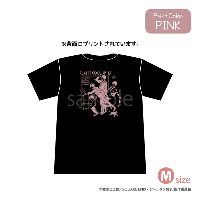 楽天市場】DEEMO シャツ グッズ Tシャツ DEEMO2 ( Lサイズ