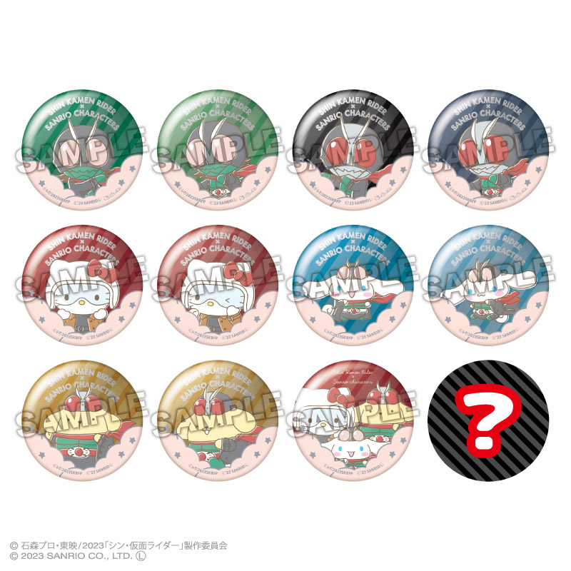 シン仮面ライダー × サンリオ トレーディング メタル缶バッジ BOX （全12種） 【メーカー直販】画像