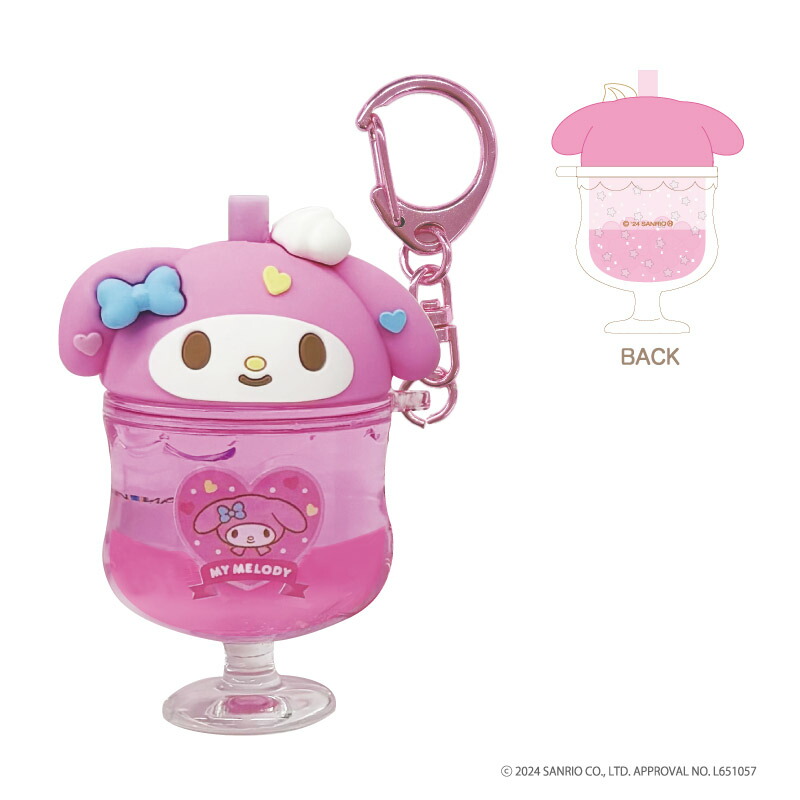 楽天市場】サンリオキャラクターズ カラフルソーダキーホルダー