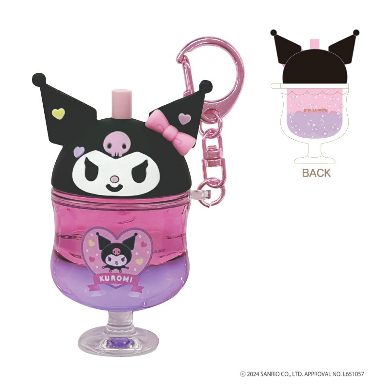 楽天市場】サンリオキャラクターズカラフルソーダキーホルダー3 マイ
