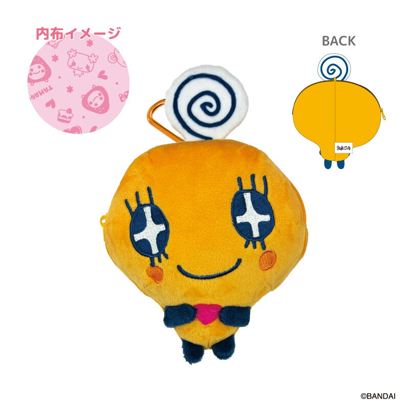 楽天市場】たまごっち ポーチ グッズ ぬいぐるみポーチ 便利で