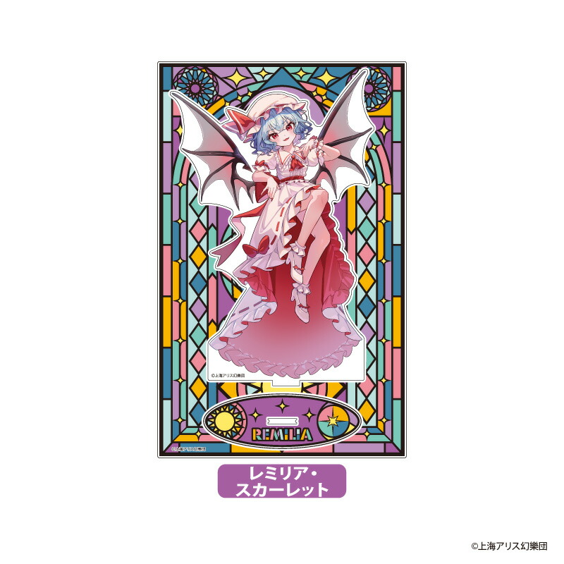 楽天市場】東方Project アクリルスタンド フランドール
