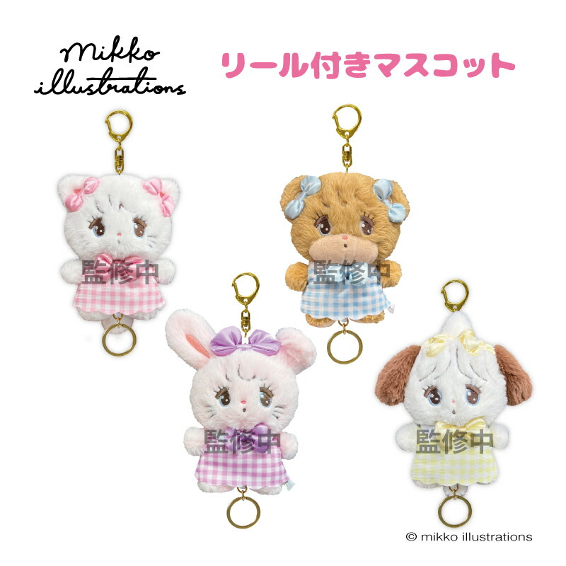 mikko ムース マスコット クリップ ミッコ 楽天市場】[お買い物マラソンエントリーでポイント7倍 8/24 20時