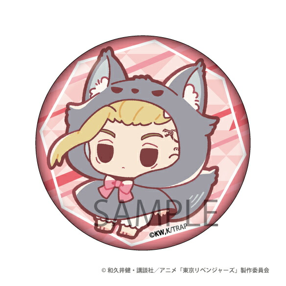 楽天市場】東京リベンジャーズ べびチム 缶バッジ 三ツ谷 隆