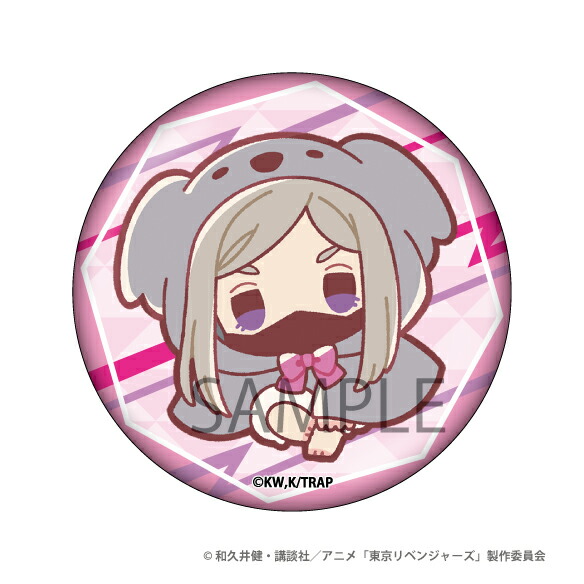 楽天市場】東京リベンジャーズ メタリック缶バッジ vol.2 三途春千夜 A