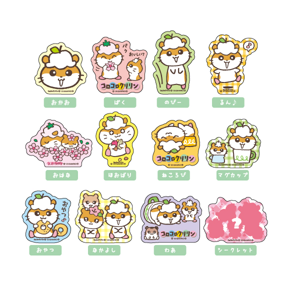 楽天市場】LCB323 コロコロクリリン サンリオ懐かしいシリーズ