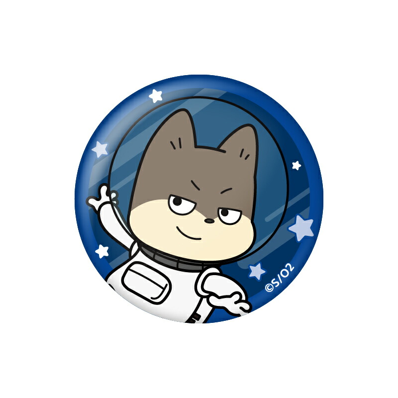 宇宙ナンチャラ コテツクン 缶バッジ2 ニコ画像