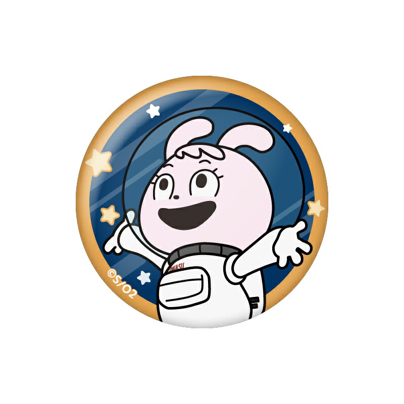 宇宙ナンチャラ コテツクン 缶バッジ2 ひかる画像