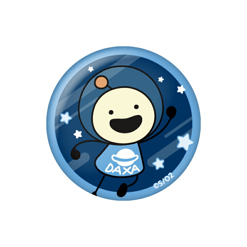 宇宙ナンチャラ コテツクン 缶バッジ2 DAXAくん画像