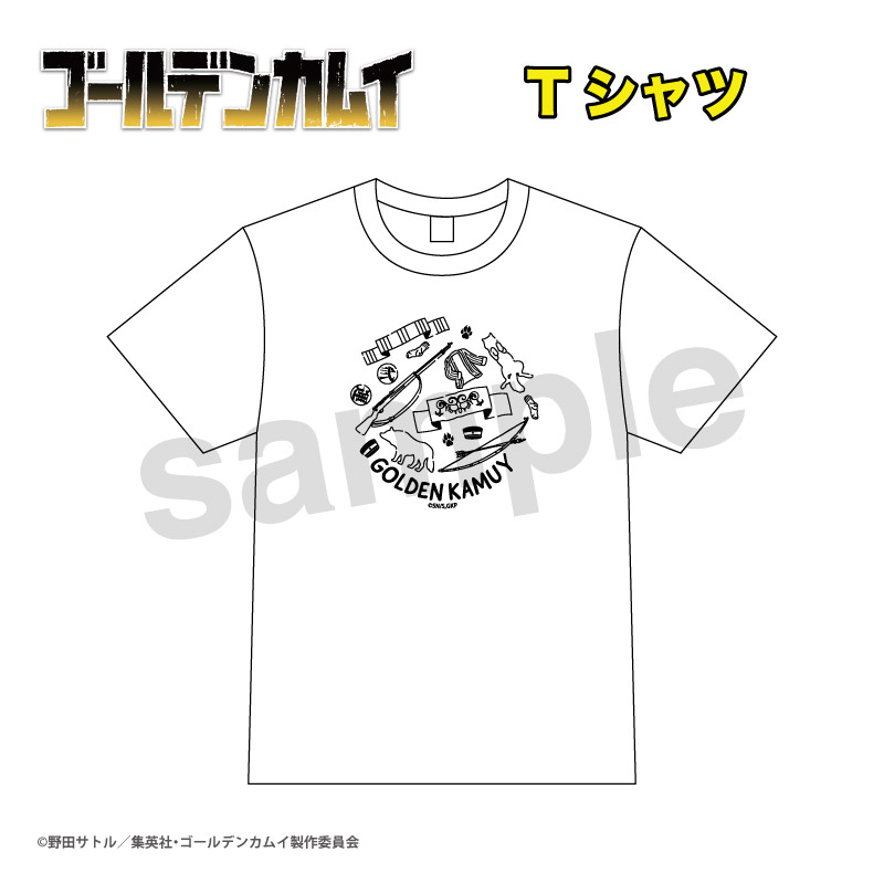 楽天市場】DEEMO シャツ グッズ Tシャツ DEEMO2 ( Lサイズ