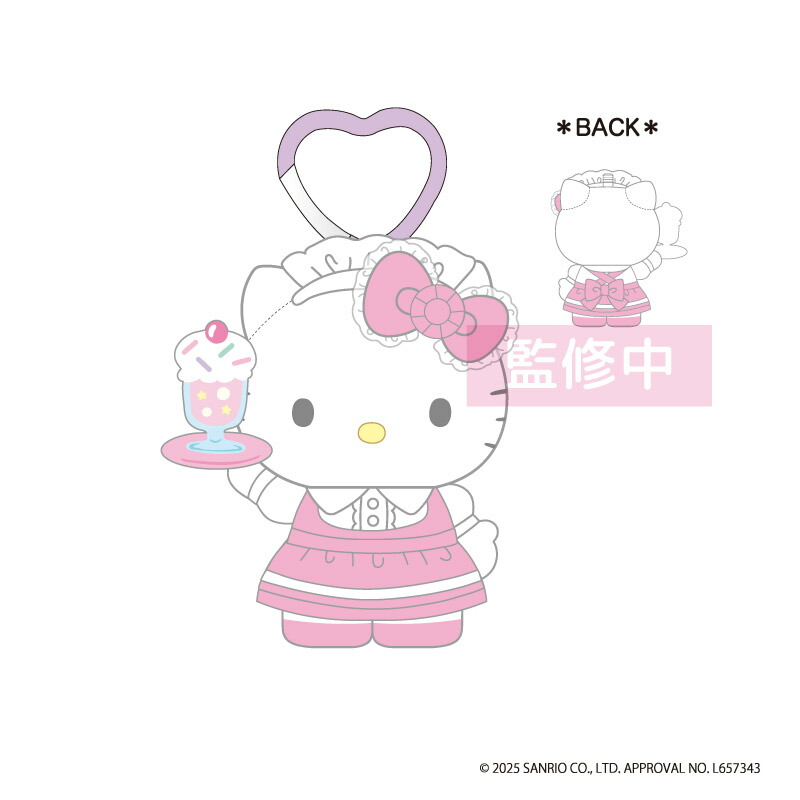 楽天市場】即納 送料無料 『ハローキティ』ラブリーフリルマスコット